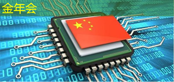 全志V3S Linux 0芯片结合LVGL，打造高效医疗彩超解决方案