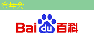 南京紫金山实验室宣布大规模毫米波相控阵芯片取得重要突破,自主可控成本超低 南京紫金山实验室宣布大规模毫米波相控阵芯片取得重要突破,自主可控成本超低