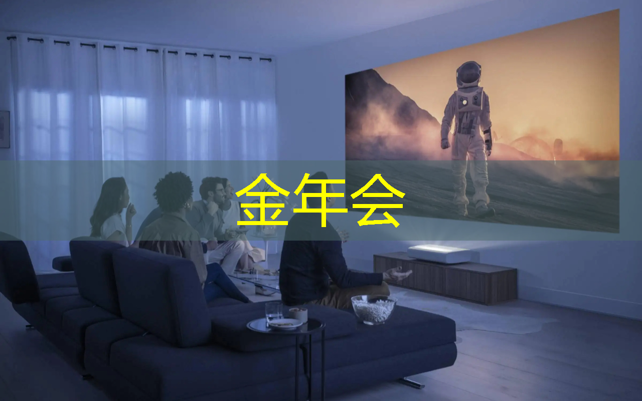 喜报!海宁先进半导体与智能技术研究院“车用芯片设计制造技术及应用示范”项目荣获中国科技产业化促进会科技产业化一等奖 喜报!海宁先进半导体与智能技术研究院“车用芯片设计制造技术及应用示范”项目荣获中国科技产业化促进会科技产业化一等奖