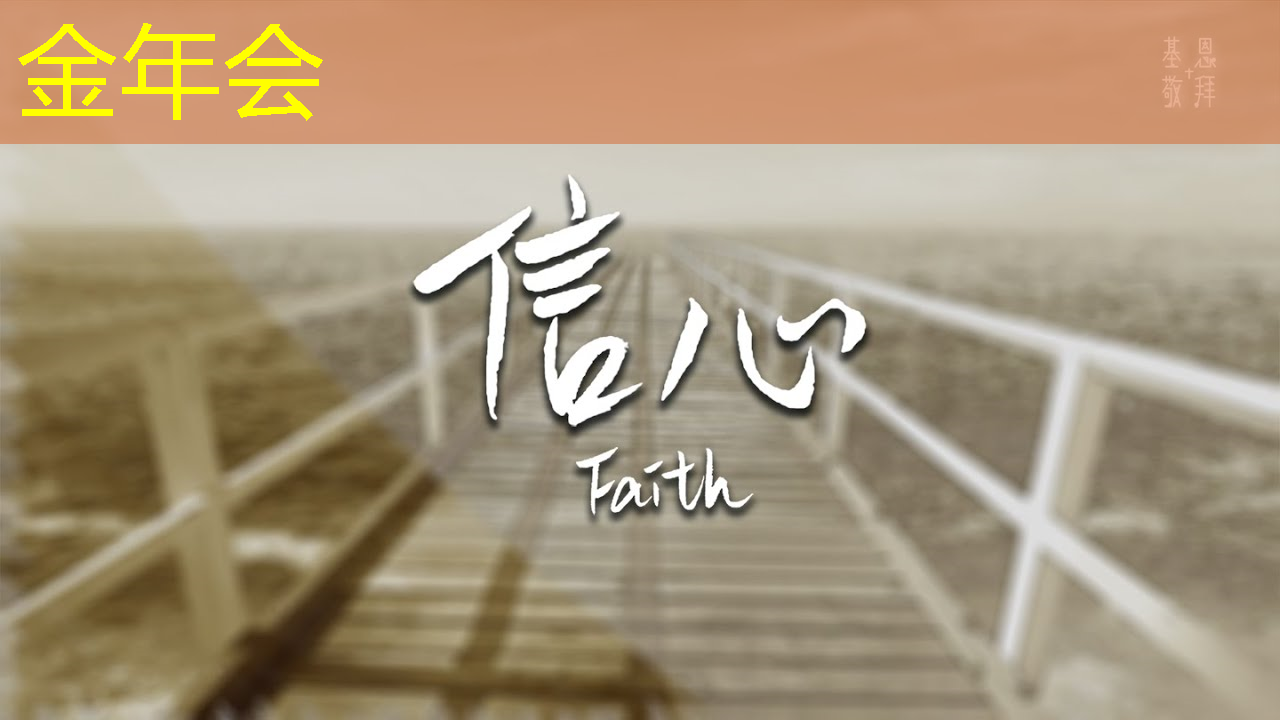 金年会：【中金观点】AI人工智能系列：AI芯片