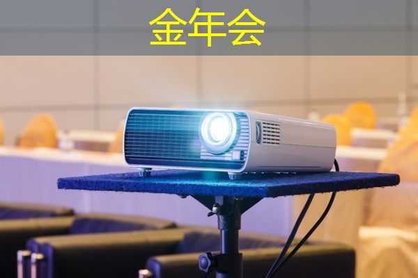 金年会：推出两款自研定制芯片后，微软能摆脱对英伟达的依赖吗？