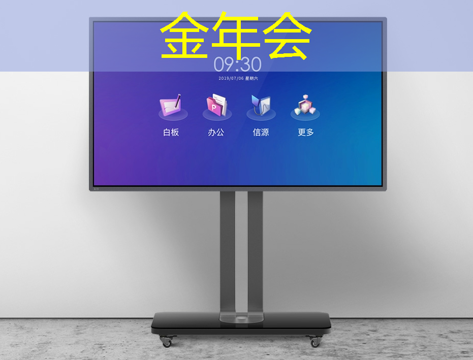 金年会:AI, GPU和芯片的未来 金年会:AI, GPU和芯片的未来