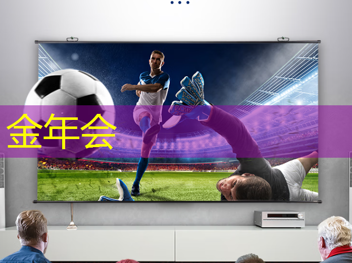 金年会:黑芝麻智能曾代兵:大算力芯片是自动驾驶的核心 金年会:黑芝麻智能曾代兵:大算力芯片是自动驾驶的核心
