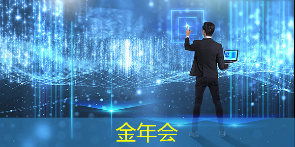 金年会:美国推动对华芯片战,盟友吃了大亏,外媒:欧洲芯片失去竞争优势 金年会:美国推动对华芯片战,盟友吃了大亏,外媒:欧洲芯片失去竞争优势