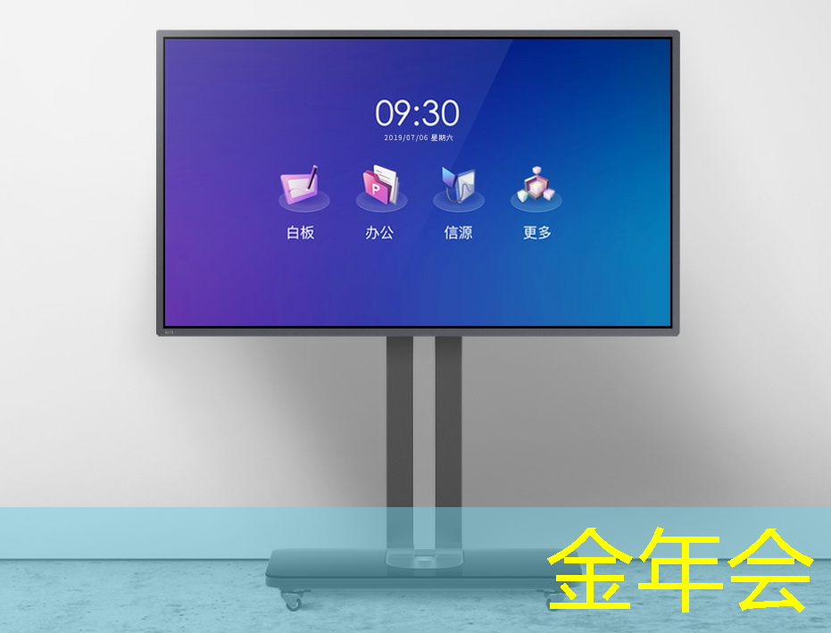 金年会:中科院唯一认证的芯片+人形机器人霸主,或将1000%增长 金年会:中科院唯一认证的芯片+人形机器人霸主,或将1000%增长