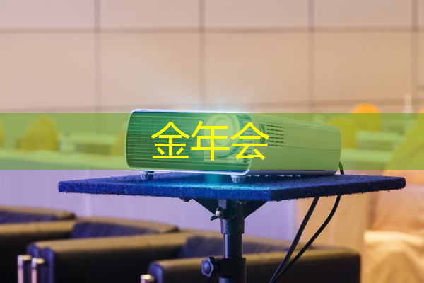 有趣的数据:中国芯片产业在世界上的地位 有趣的数据:中国芯片产业在世界上的地位