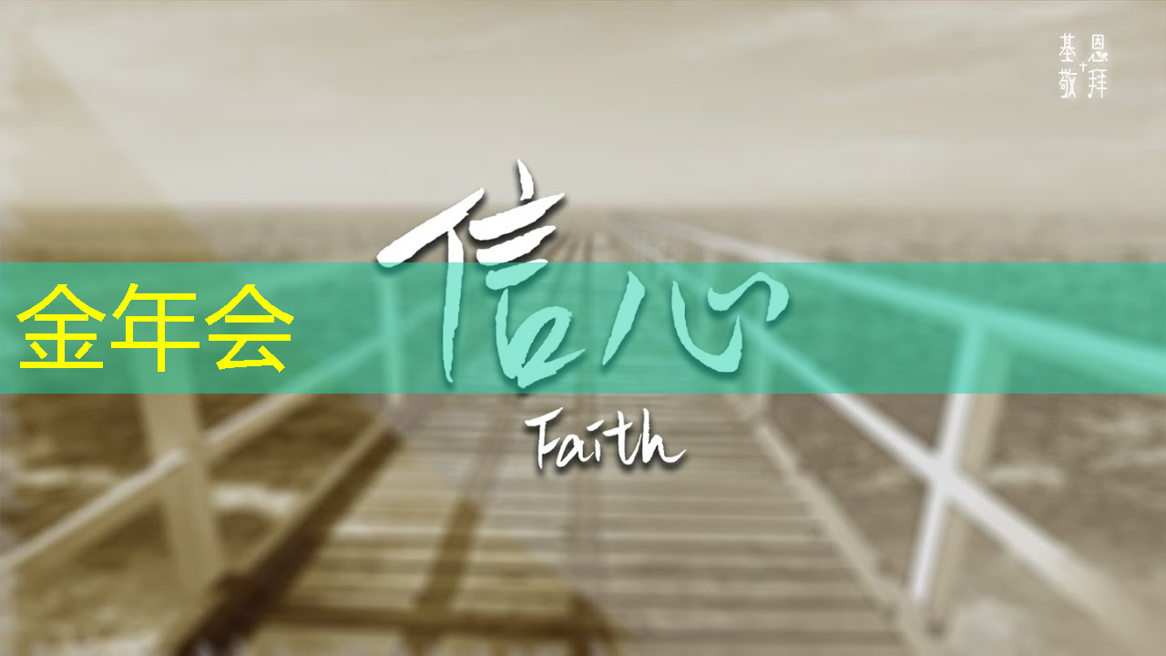 金年会：清华发布《人工智能芯片技术白皮书（2018）》