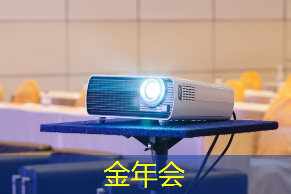 单记章:车规级高性能芯片的创新,需要产业链各环节协同 | 第六届金辑奖 · 中国汽车产业影响力人物 单记章:车规级高性能芯片的创新,需要产业链各环节协同 | 第六届金辑奖 · 中国汽车产业影响力人物