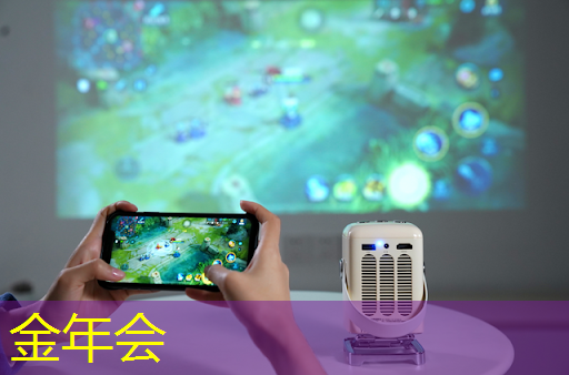 金年会:ASIC芯片王者!垄断45%市场份额,大厂抛弃GPU,下一个常山北明? 金年会:ASIC芯片王者!垄断45%市场份额,大厂抛弃GPU,下一个常山北明?
