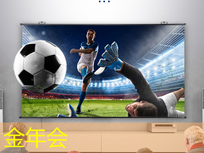 金年会：NDA非破坏性分析：芯片制造的隐形守护者