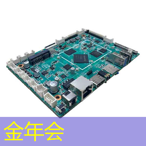 金年会:上海市芯片制造与封装电子电镀专题研讨会在上海大学顺利召开! 金年会:上海市芯片制造与封装电子电镀专题研讨会在上海大学顺利召开!