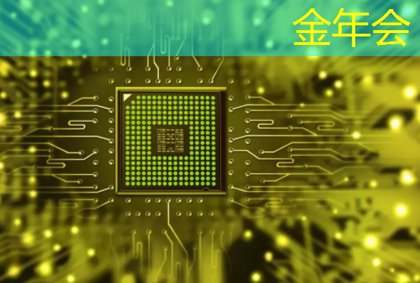 美国以“国家安全”名义，审查中国使用RISC-V芯片技术的风险
