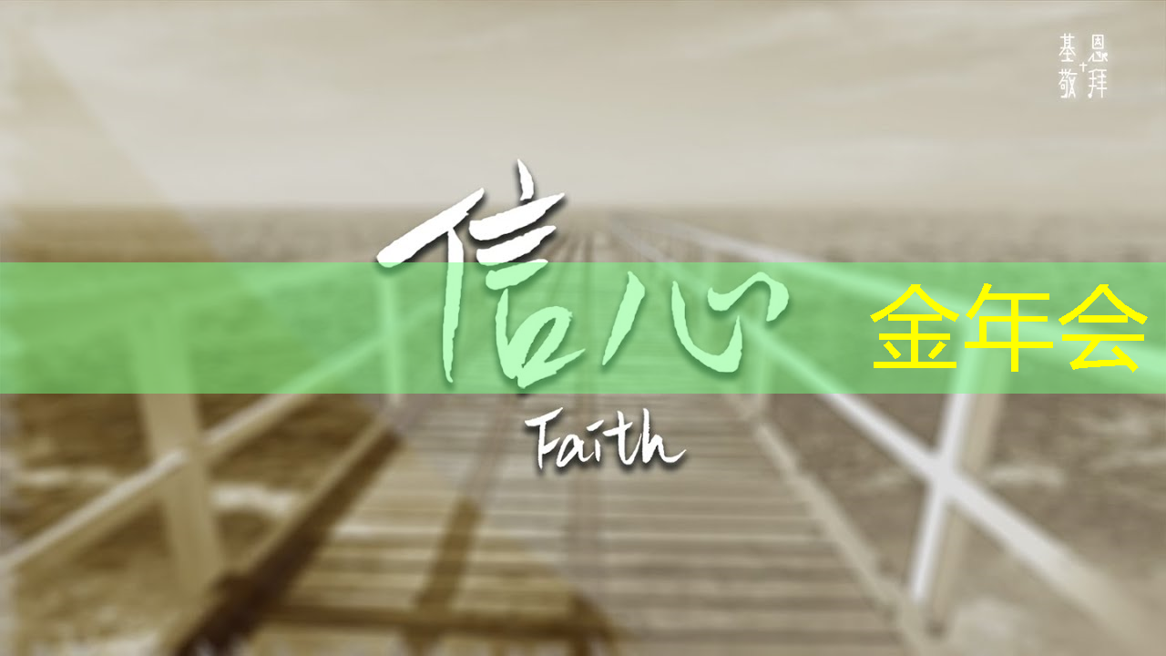 金年会：芯驰科技汽车芯片系列公开课上线，第一期主讲E3系列车规MCU及ADAS／BMS应用方案 ｜ 直播预告
