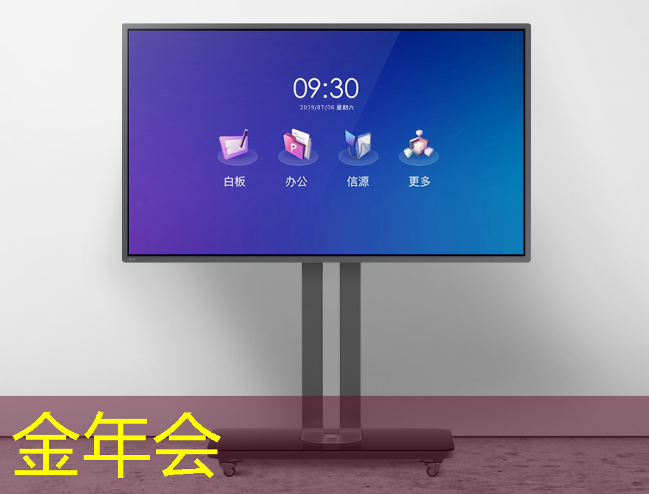 金年会：一年的时间，这家上海芯片独角兽又给我们带来了什么惊喜？
