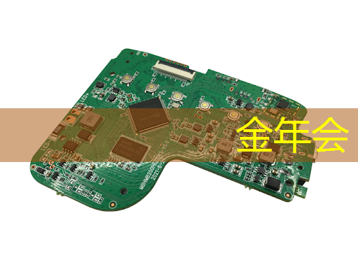 IBM宣布量子计算里程碑 Falcon芯片性能再次跃升