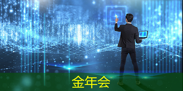 AI 智能时代的 Azure Maia：从芯片到软件再到系统