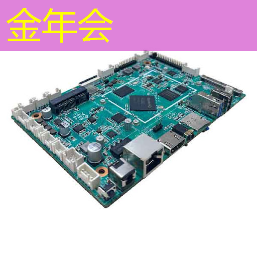AMD AI芯片被指软件有缺陷，开箱体验远不如NVIDIA ｜ LeetTalk Daily