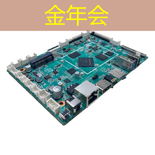 AI 智能时代的 Azure Maia:从芯片到软件再到系统 AI 智能时代的 Azure Maia:从芯片到软件再到系统
