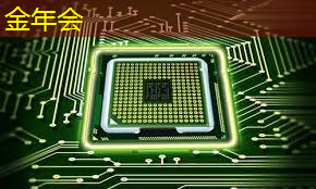 金年会:AI, GPU和芯片的未来 金年会:AI, GPU和芯片的未来