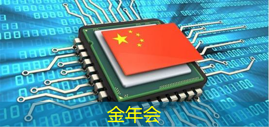 金年会:免费升级芯片获好评,但软件要跟上,极氪群友这样看 金年会:免费升级芯片获好评,但软件要跟上,极氪群友这样看