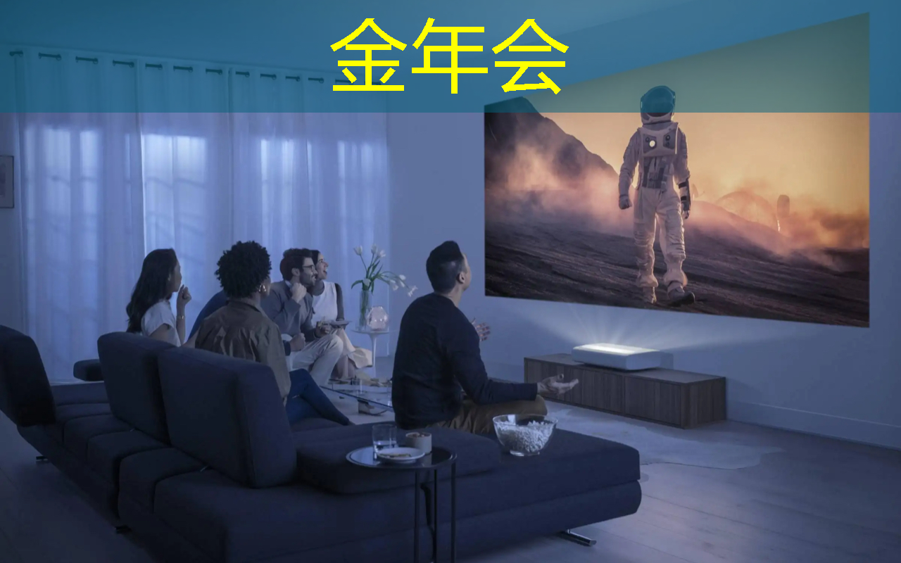 金年会:科技战争的关键,一本书读懂芯片发展史与竞争史 金年会:科技战争的关键,一本书读懂芯片发展史与竞争史