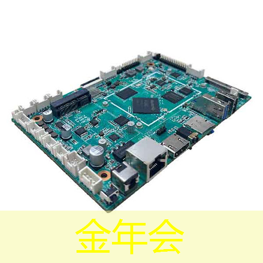 最全集成电路、半导体芯片板块投资标的及独家资料(收藏帖) 最全集成电路、半导体芯片板块投资标的及独家资料(收藏帖)