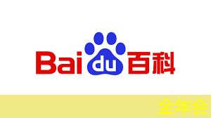 金年会:为什么说GDS文件是芯片设计的图纸? 金年会:为什么说GDS文件是芯片设计的图纸?