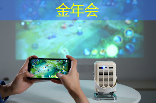 芯片类型与技术节点 芯片类型与技术节点