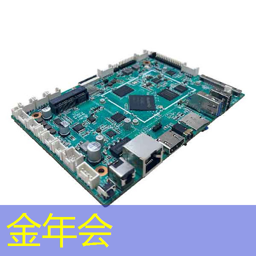 金年会:一年的时间,这家上海芯片独角兽又给我们带来了什么惊喜? 金年会:一年的时间,这家上海芯片独角兽又给我们带来了什么惊喜?