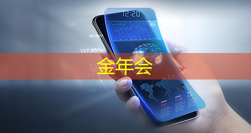 金年会:AMD AI芯片被指软件有缺陷,开箱体验远不如NVIDIA | LeetTalk Daily 金年会:AMD AI芯片被指软件有缺陷,开箱体验远不如NVIDIA | LeetTalk Daily