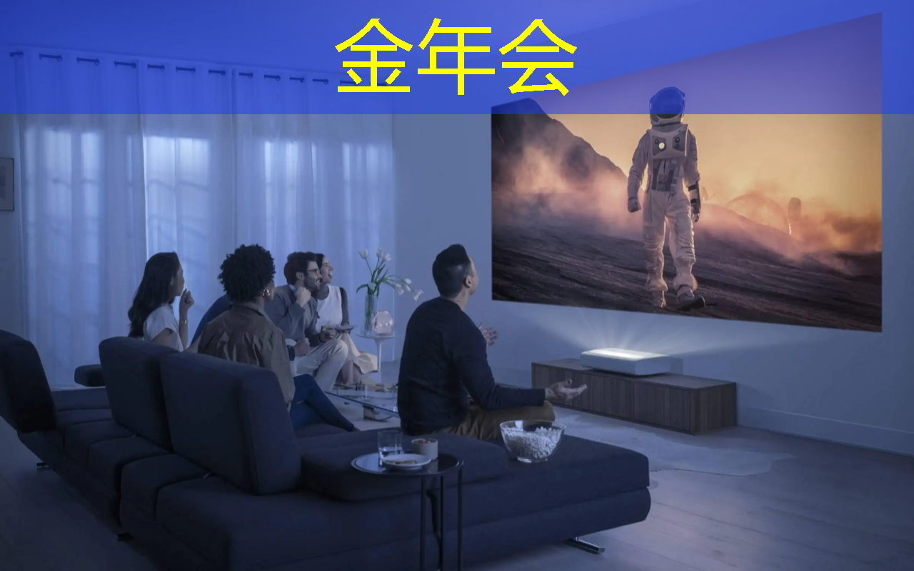 金年会：波罗的海国家外长就美国人工智能芯片出口限制发出呼吁