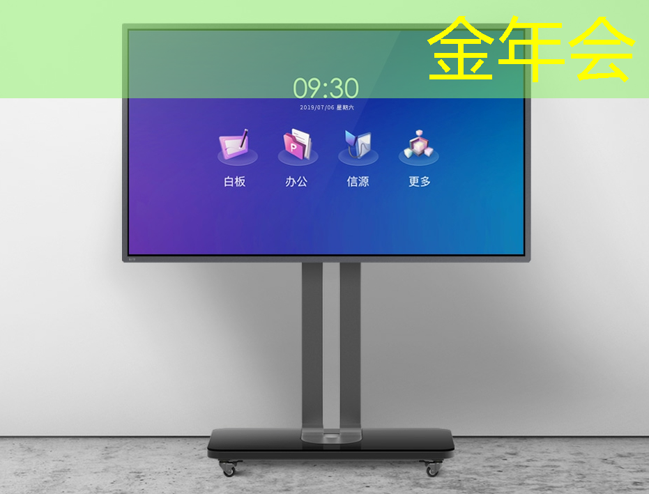 金年会：泰凌微：边缘AI芯片及开发平台的先行者