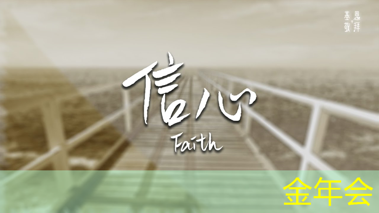 金年会：传音也做芯片了