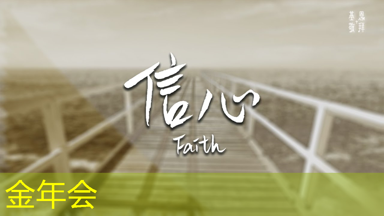 金年会：智能硬件芯片行业太卷？联盛德给出了答案
