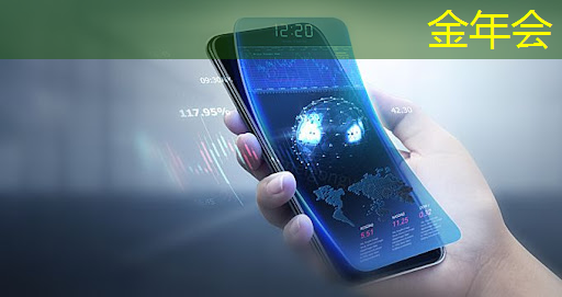 ASIC芯片王者！垄断45%市场份额，大厂抛弃GPU，下一个常山北明？