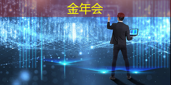 WAIC2021｜使能智慧交通，黑芝麻智能核心芯片推动汽车产业“智”变升级