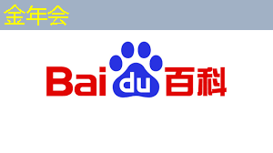 IBM宣布量子计算里程碑 Falcon芯片性能再次跃升
