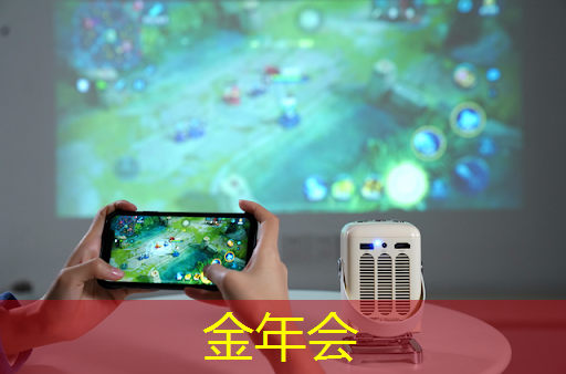 【拜登】拜登加剧与中国的人工智能芯片战