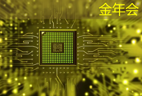 金年会：气体检测报警器低成本语音芯片方案_WT588F02B-8S支持离在线更换语音