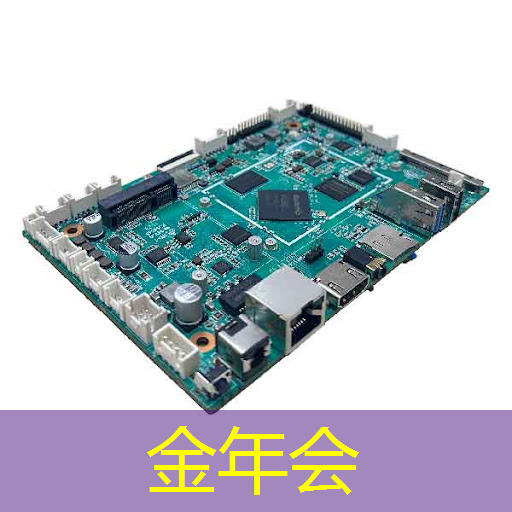 农业“芯片”插上数字化翅膀 我国水稻智能育种迈入4.0阶段