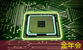 金年会：为什么说GDS文件是芯片设计的图纸？