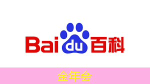 金年会:从控制器到显示器:电视中的常见芯片及其作用 金年会:从控制器到显示器:电视中的常见芯片及其作用