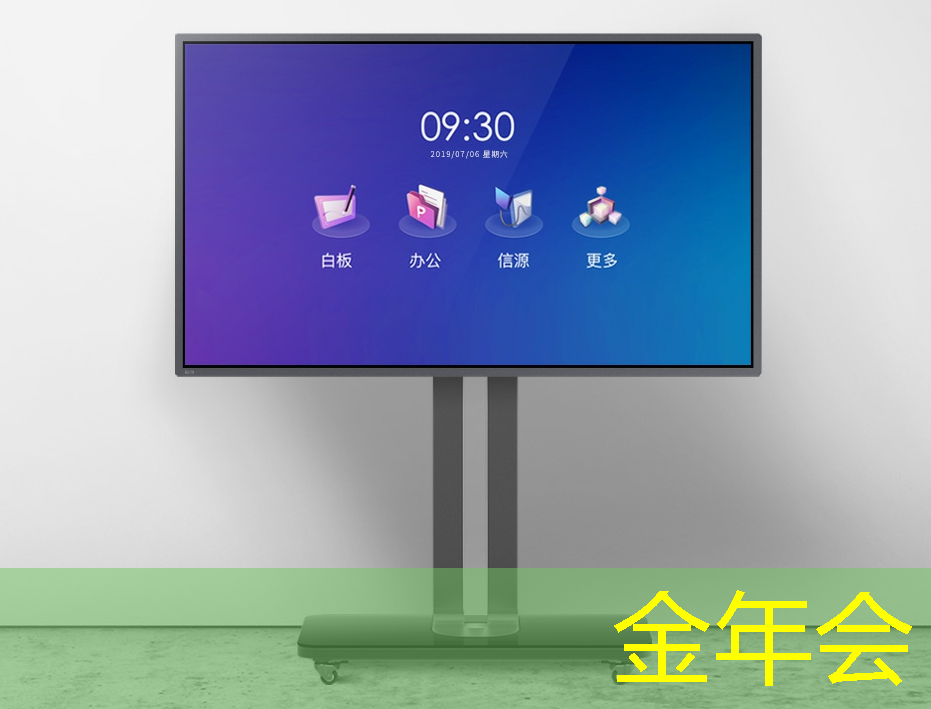 金年会:AI芯片ASIC领域深度解析!A股市场博通级潜力股大揭秘! 金年会:AI芯片ASIC领域深度解析!A股市场博通级潜力股大揭秘!