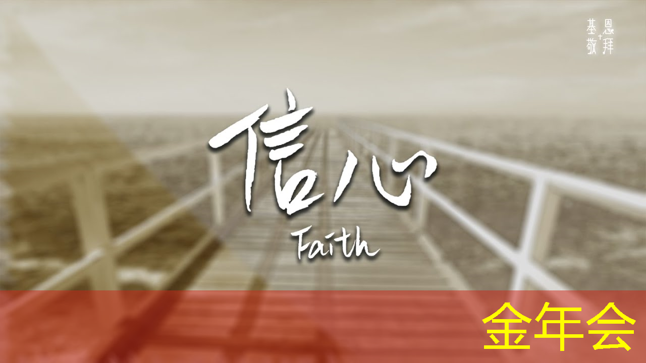 金年会:单记章:车规级高性能芯片的创新,需要产业链各环节协同 | 第六届金辑奖 · 中国汽车产业影响力人物 金年会:单记章:车规级高性能芯片的创新,需要产业链各环节协同 | 第六届金辑奖 · 中国汽车产业影响力人物