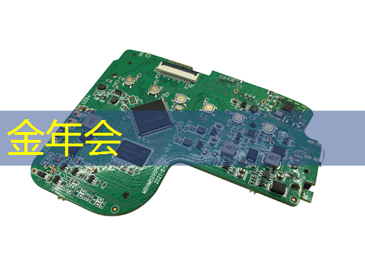 金年会：为什么说GDS文件是芯片设计的图纸？