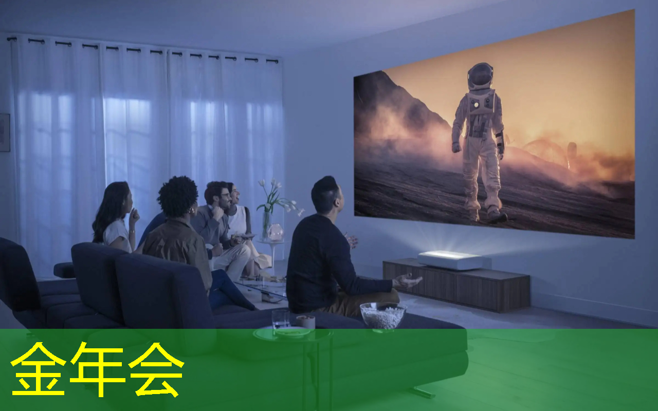 金年会:探秘飞腾:国产芯片的崛起之星 金年会:探秘飞腾:国产芯片的崛起之星