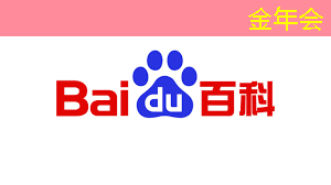 金年会：可编程逻辑芯片：在智能产品开发中的重要性