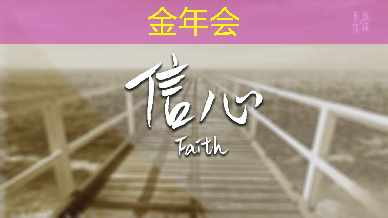 金年会:波罗的海国家外长就美国人工智能芯片出口限制发出呼吁 金年会:波罗的海国家外长就美国人工智能芯片出口限制发出呼吁