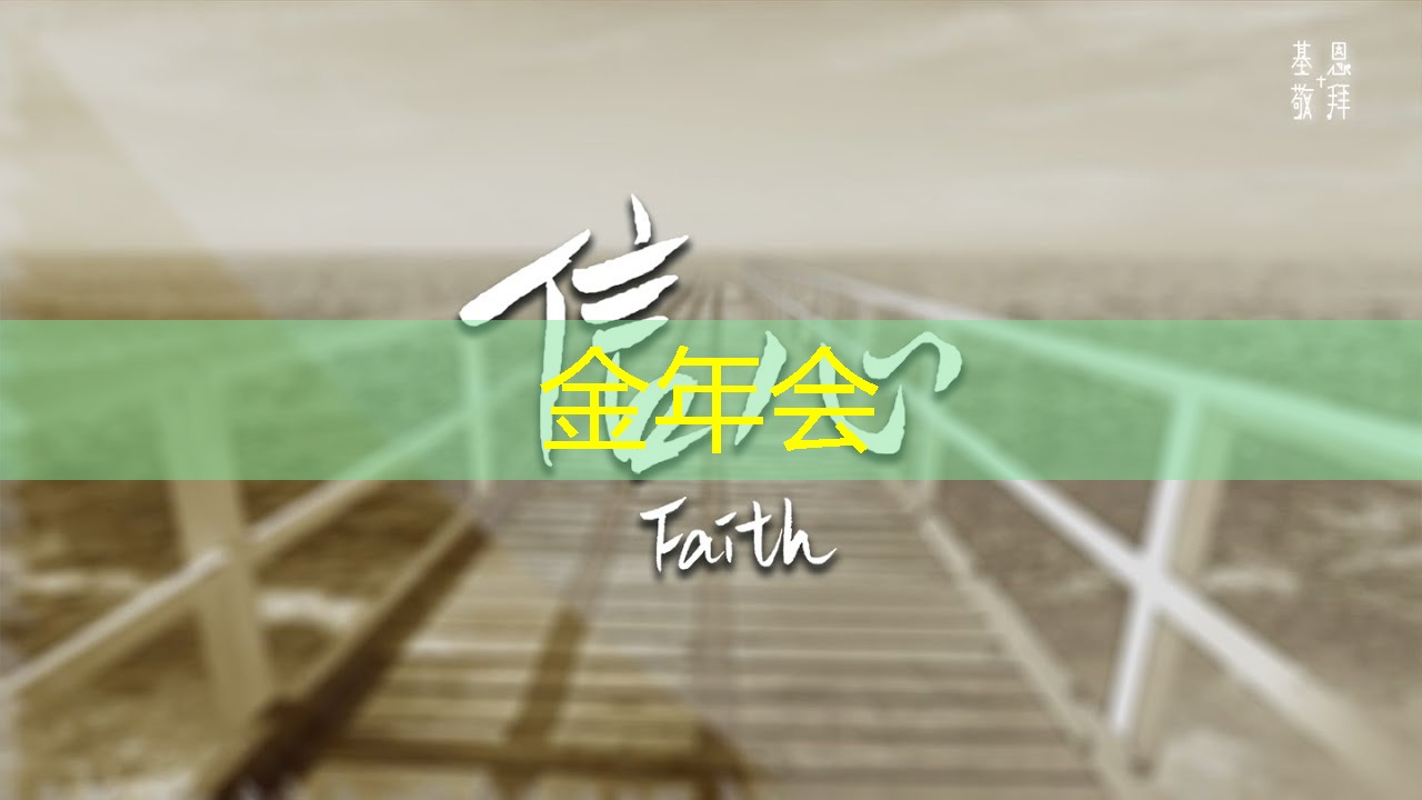 金年会：曝芯片巨头高通撤离上海，赔偿 N+7
