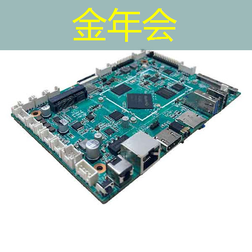 金年会：AMD AI芯片被指软件有缺陷，开箱体验远不如NVIDIA ｜ LeetTalk Daily